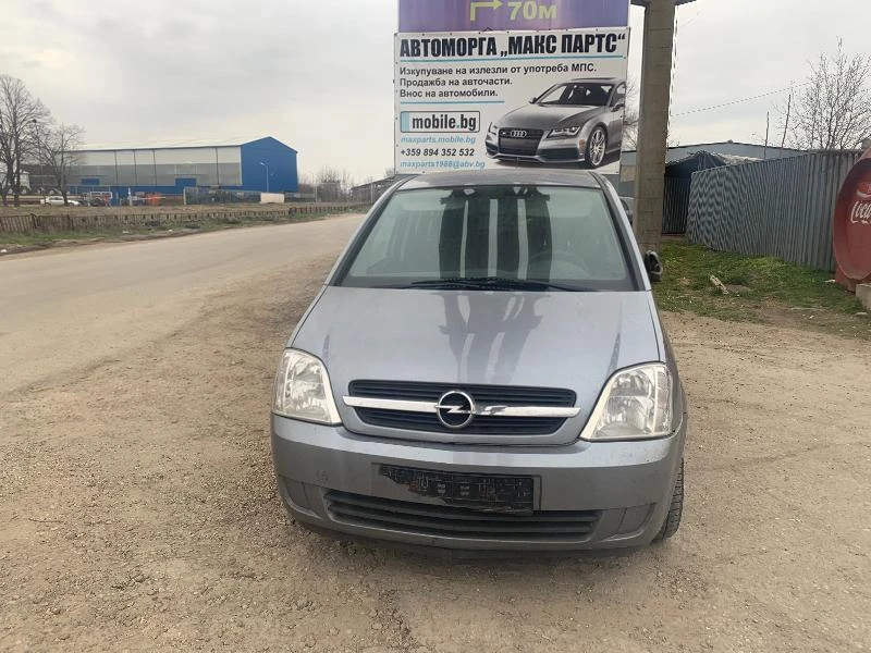 Opel Meriva, снимка 1 - Автомобили и джипове - 32058508