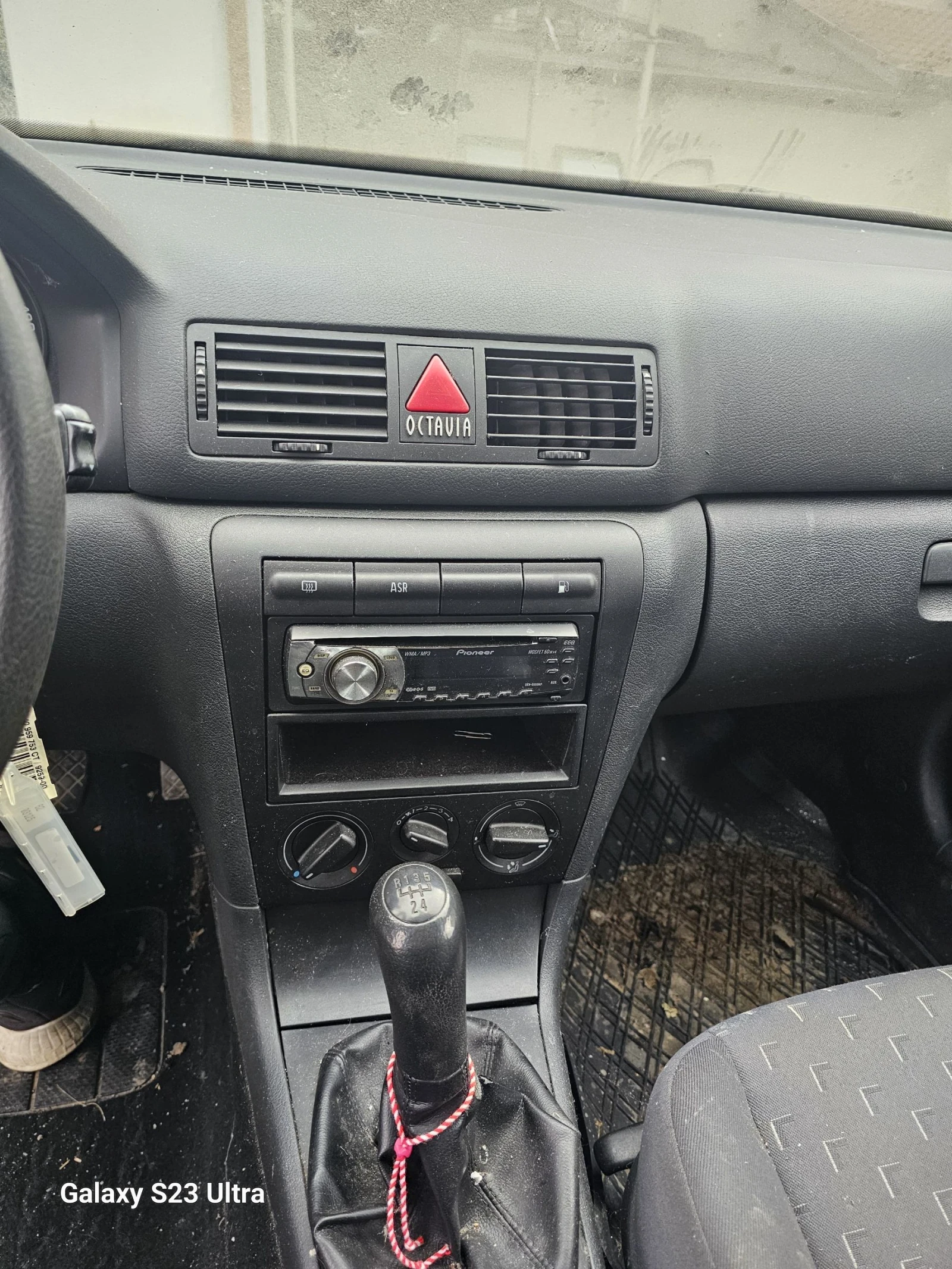 Skoda Octavia 1.9 - изображение 3