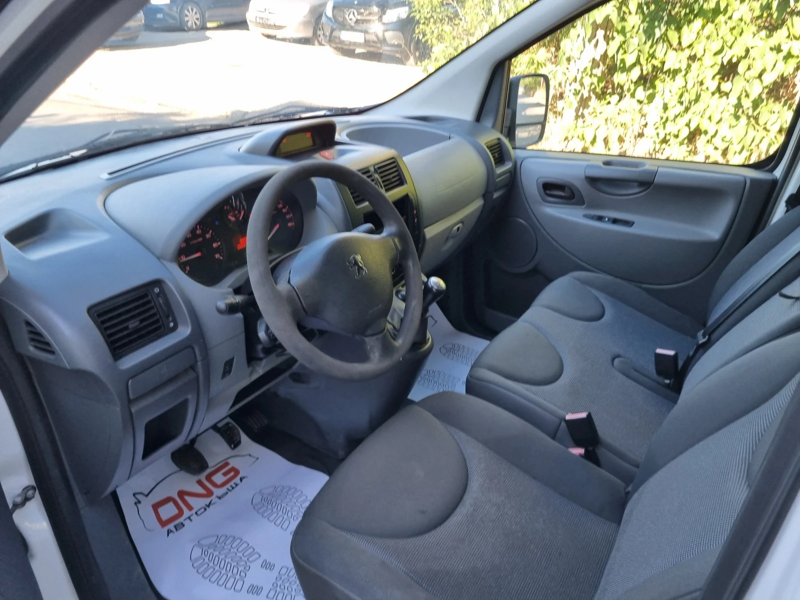 Peugeot Expert 1, 600HDI EURO5 | Mobile.bg   11