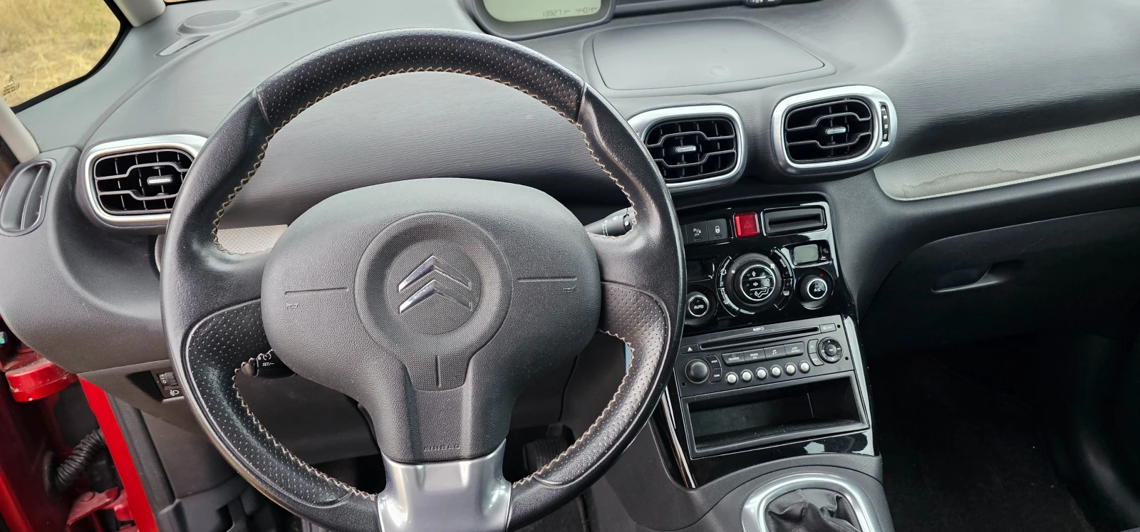 Citroen C3 Picasso 1.4i 95 EXCLUSIVE | Mobile.bg   16