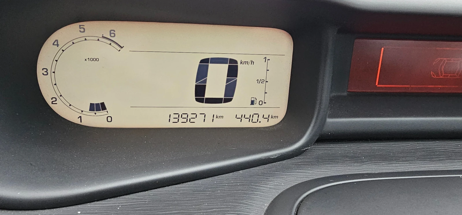 Citroen C3 Picasso 1.4i 95 EXCLUSIVE | Mobile.bg   17