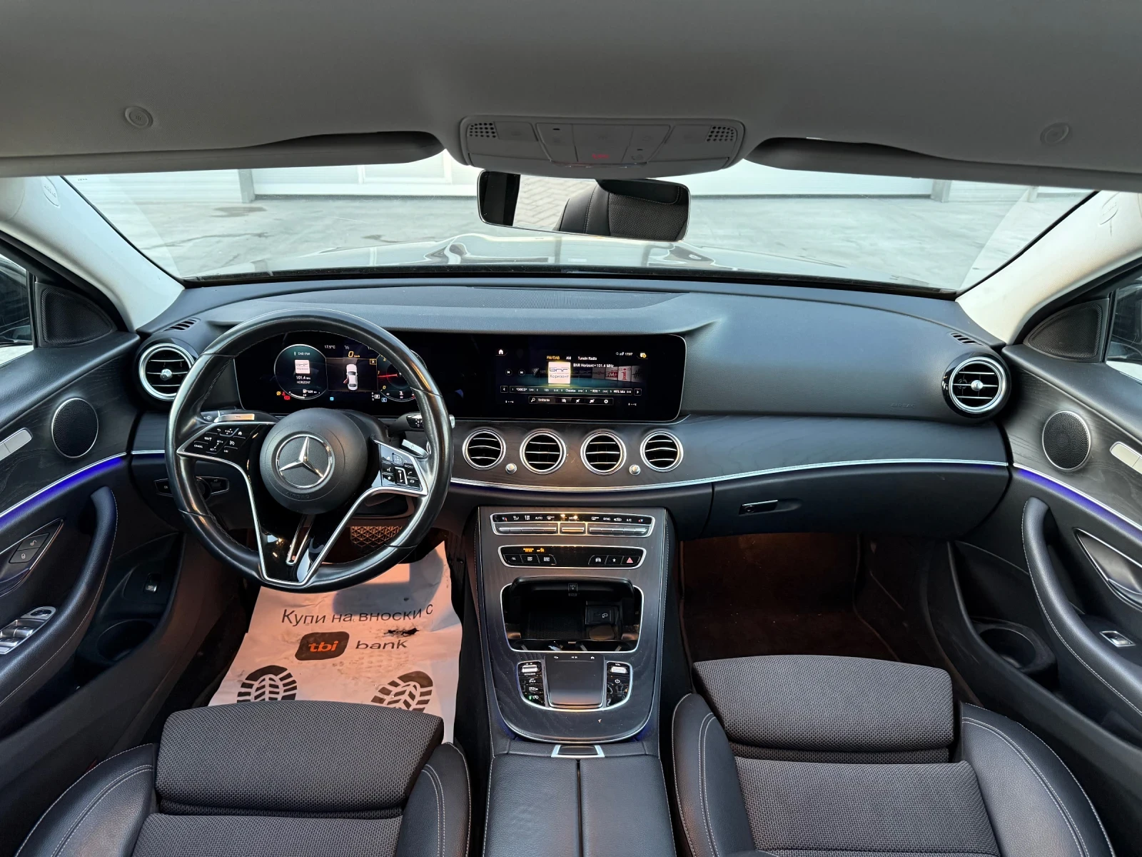 Mercedes-Benz E 220 2.2CDI* 9Gtronic* F1*  БЕЗ АНАЛОГ* ЛИЗИНГ *  - изображение 8