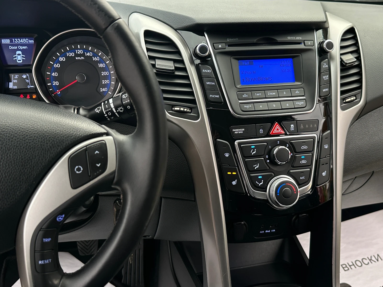 Hyundai I30 Class?c* Xenon*  | Mobile.bg   10