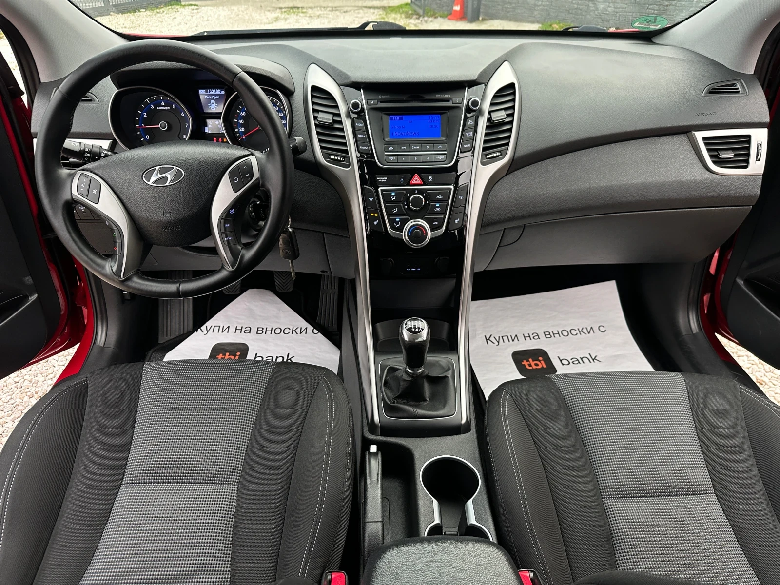 Hyundai I30 Class?c* Xenon*  | Mobile.bg   8