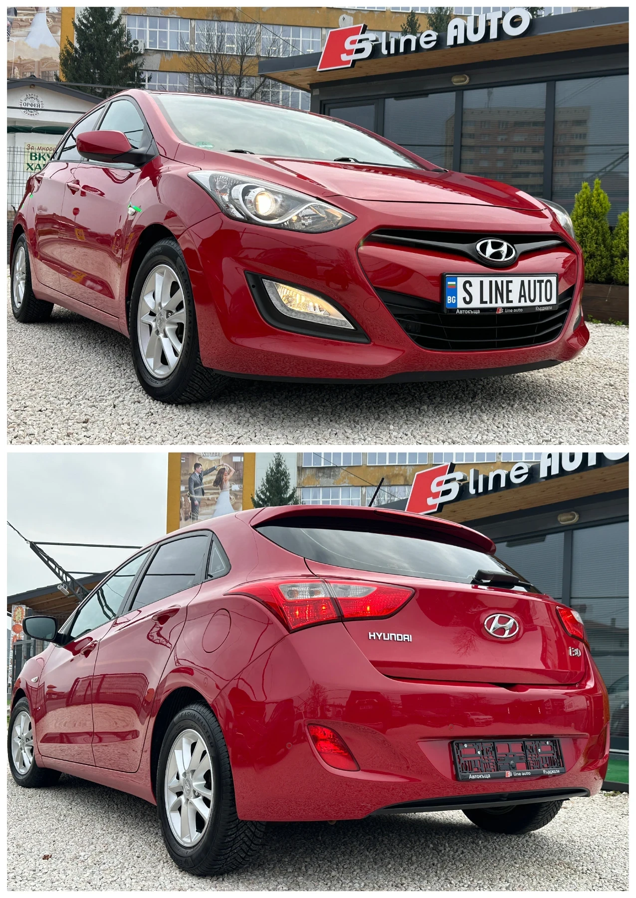 Hyundai I30 Class?c* Xenon*  | Mobile.bg   16