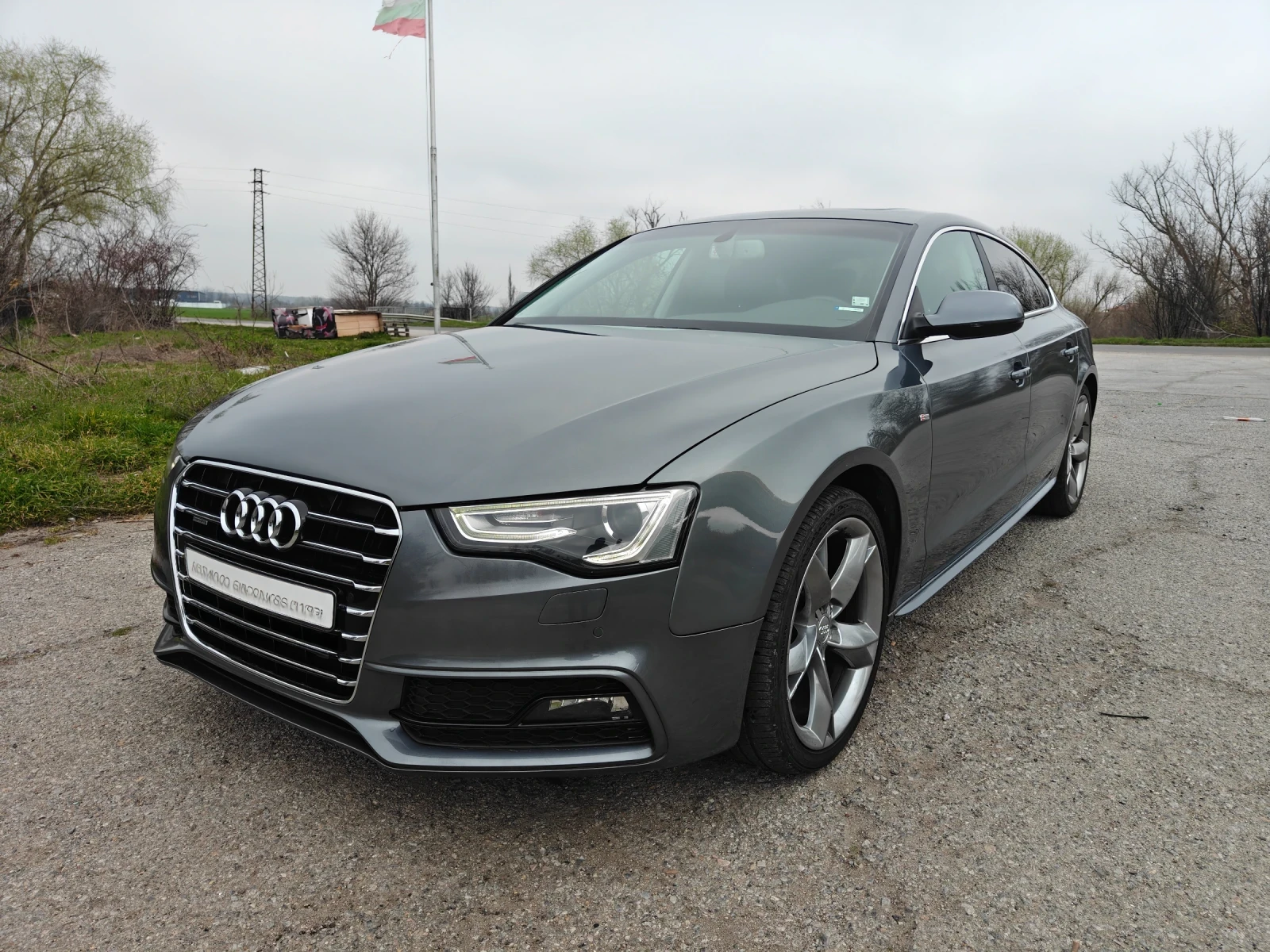 Audi A5 S line 35TDI quattro | Auto.bg — изображение 1