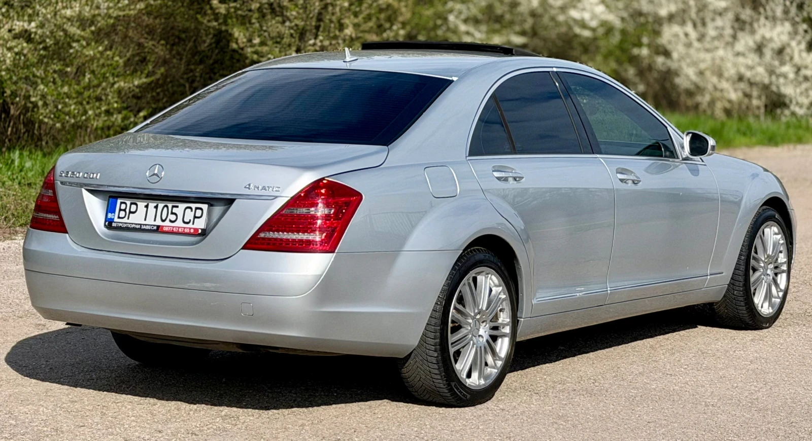 Mercedes-Benz S 320 CDi 235к.с 4-Matic Обдухване Дистроник Камера, снимка 6 - Автомобили и джипове - 54140214