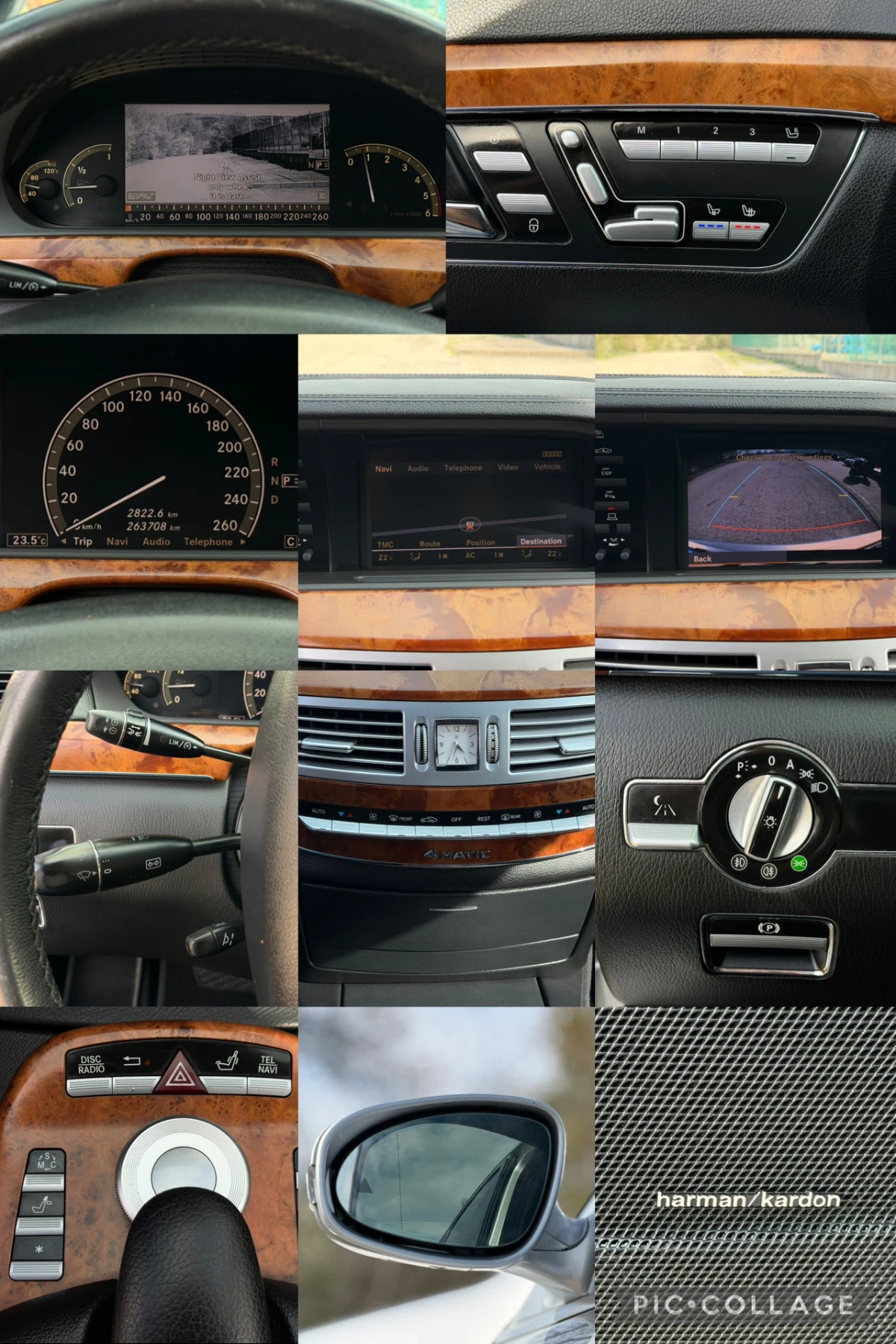 Mercedes-Benz S 320 CDi 235к.с 4-Matic Обдухване Дистроник Камера, снимка 17 - Автомобили и джипове - 54140214