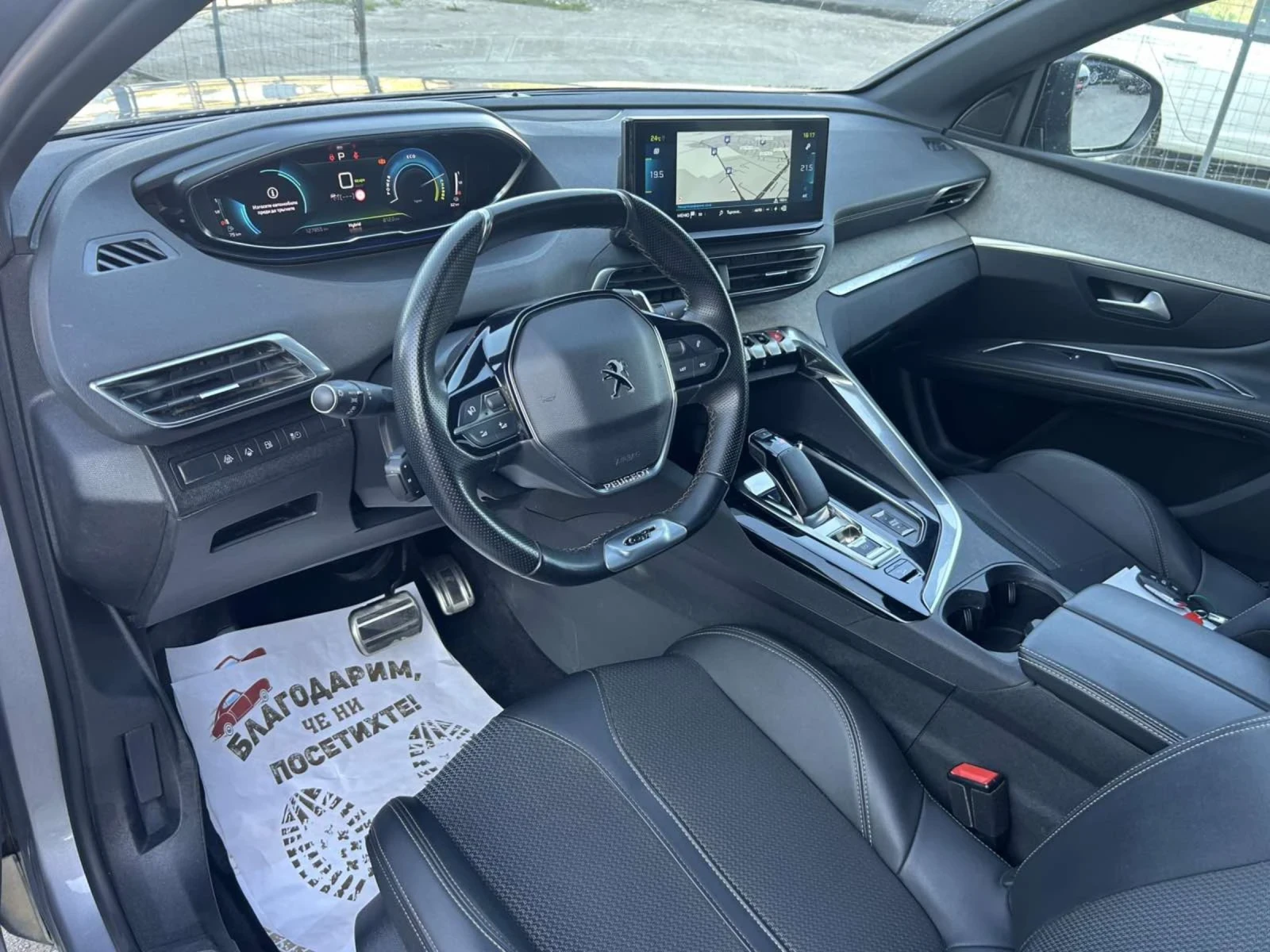 Peugeot 3008 GT * 4WD * Plugin * 300 * , снимка 8 - Автомобили и джипове - 54444319