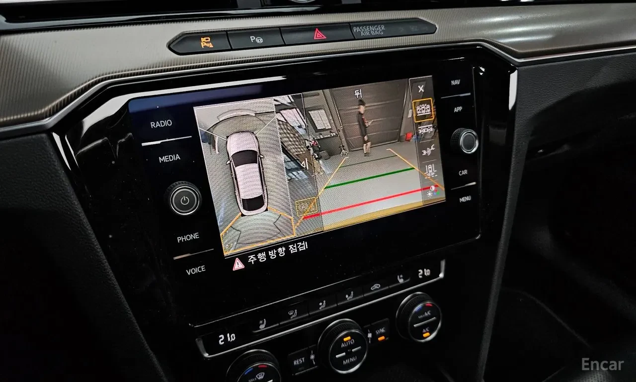 VW Arteon 2.0 TDI / PRESTIGE / 4MOTION / 360 КАМЕРА / ЛИЗИНГ, снимка 13 - Автомобили и джипове - 54805265