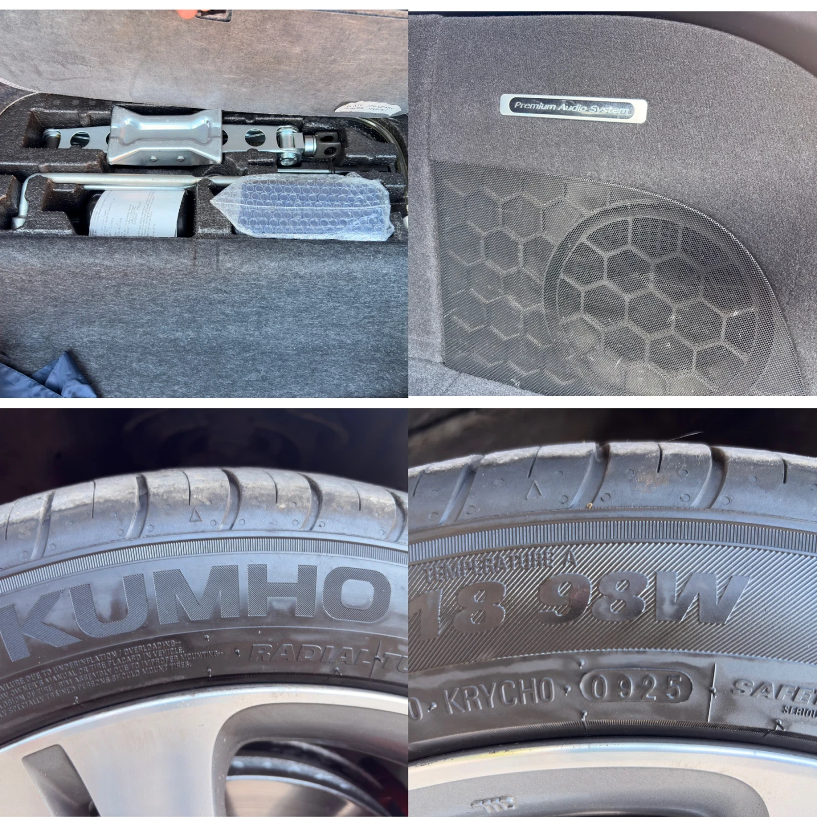 Honda Accord Type S Facelift 2.2 i-DTEC 180 �.�. Premium Sound | Mobile.bg � ����������� 16