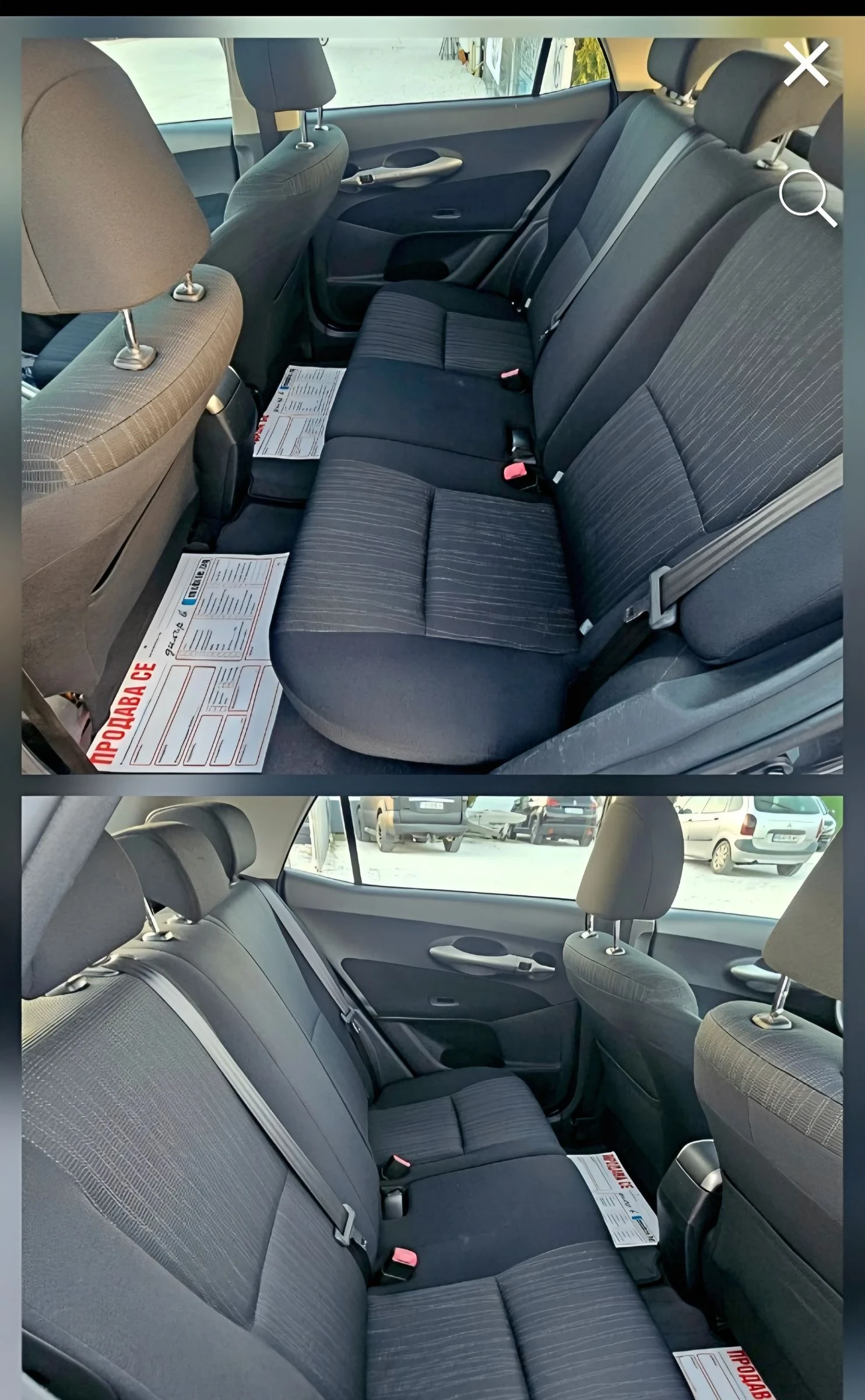 Toyota Auris 1.6i.газ.инж.Отлична, снимка 14 - Автомобили и джипове - 55416558