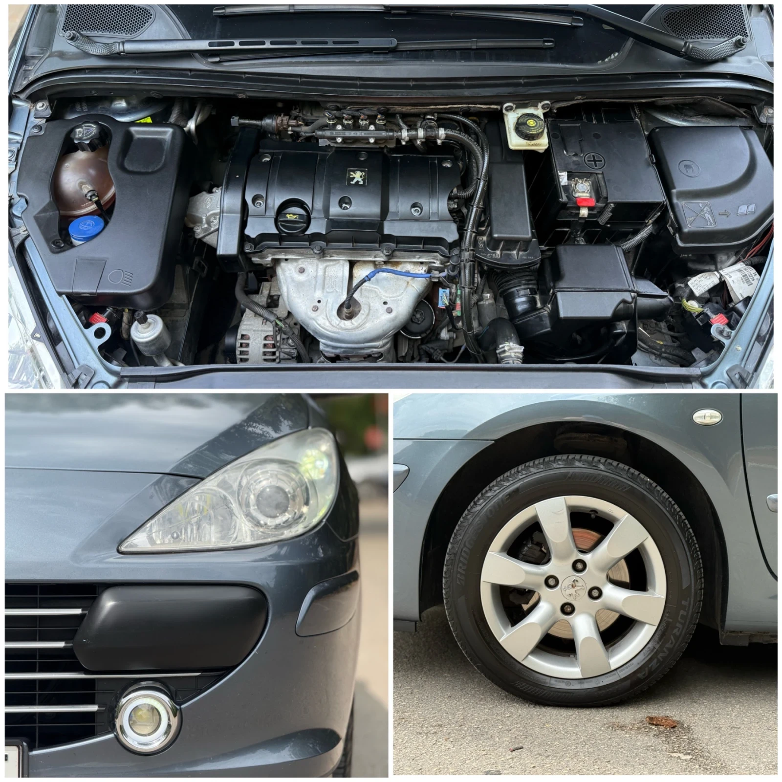 Peugeot 307 1.6 / 109hp / ГАЗ / ТОП състояние, снимка 8 - Автомобили и джипове - 55654141