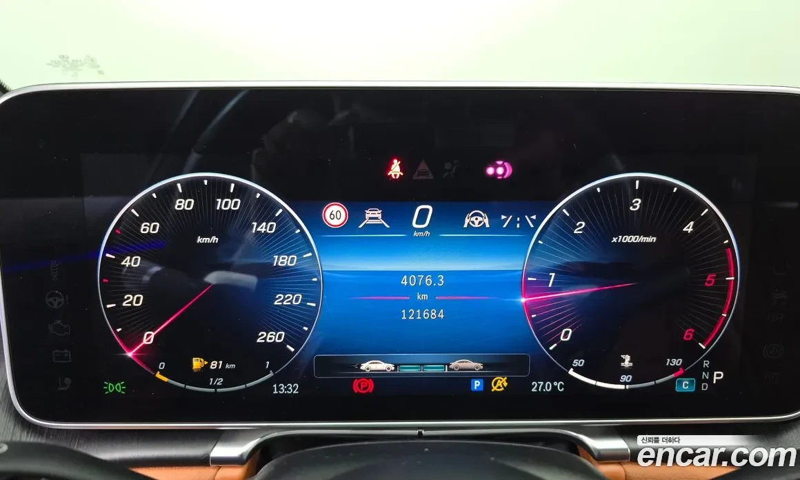 Mercedes-Benz S 350 4D BURMESTER | PANO  | Mobile.bg � ����������� 10