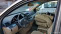 Honda Odyssey Honda Odyssey , снимка 6