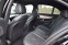 Обява за продажба на Mercedes-Benz E 220 /AMG PACK/9G ~61 000 лв. - изображение 9