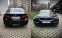Обява за продажба на BMW 520 СМЕНЕНИ ВЕРИГИ ~43 999 лв. - изображение 6