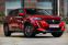 Обява за продажба на Peugeot 2008 ~33 950 лв. - изображение 2