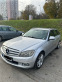 Обява за продажба на Mercedes-Benz C 220 ~12 300 лв. - изображение 4