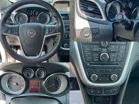 Opel Mokka 1, 7CDTi 4Х4 КАМЕРА НАВИГАЦИЯ, снимка 15