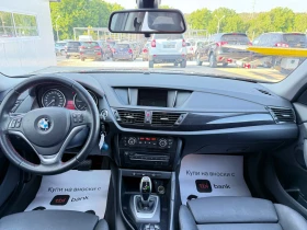 BMW X1 2.0d* Avtom* Navi* koja* NOVA* , снимка 9