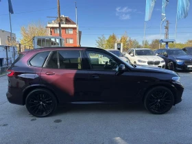 BMW X5 M50i, снимка 15