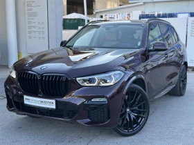BMW X5 M50i, снимка 1