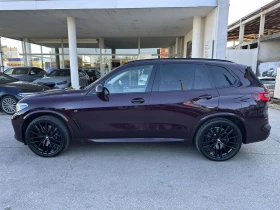 BMW X5 M50i, снимка 3