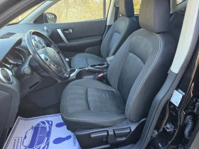 Nissan Qashqai 2.0i 141 к.с. ШВЕЙЦАРИЯ , снимка 9