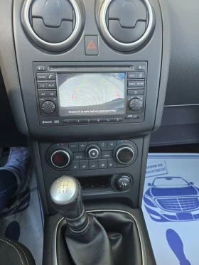 Nissan Qashqai 2.0i 141 к.с. ШВЕЙЦАРИЯ , снимка 13