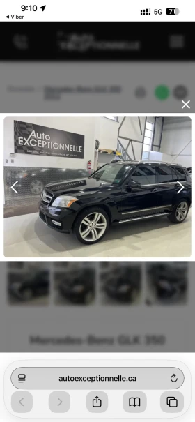 Mercedes-Benz GLK 350 4matic, снимка 2