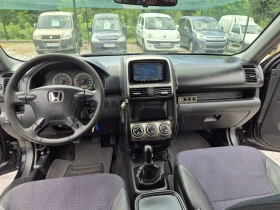Honda Cr-v Бензин-Газ, снимка 14