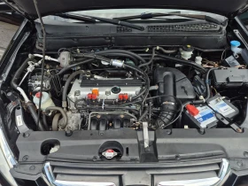 Honda Cr-v Бензин-Газ, снимка 17