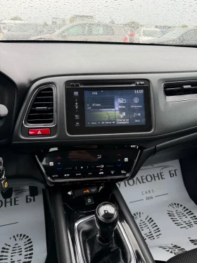Honda Hr-v 1.6 i-Dtec, снимка 12