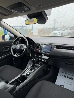 Honda Hr-v 1.6 i-Dtec, снимка 9