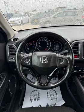 Honda Hr-v 1.6 i-Dtec, снимка 11