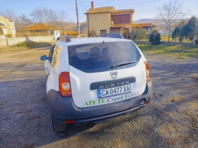 Dacia Duster 1.5DCI, снимка 7