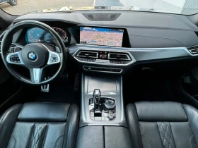 BMW X5 45e xDrive M Sport/Laser/H&K/360/Massage | Mobile.bg    6