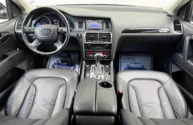 Audi Q7 3.0TFSI 333hp//8ZF* S-LINE* FACELIFT* FULL* - 26500 лв. - 25741728 10
