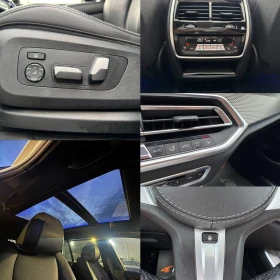BMW X5 M50d * Magic Sky* Harman/Kardon | 360 | Mobile.bg    14