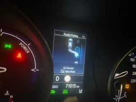 Обява за продажба на Toyota C-HR 2023 Classy 1.8 лизинг ~31 000 лв. - изображение 8 | Auto.bg Обява за продажба на Toyota C-HR 2023 Classy 1.8 лизинг ~31 000 лв. - изображение 8