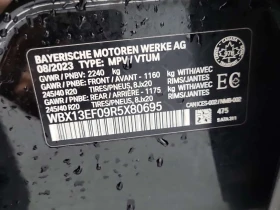 BMW X1 M35I XDRIVE /360/Harman Kardon  | Mobile.bg � ����� ������ 14