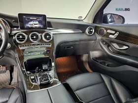 Mercedes-Benz GLC 4MATIC* ПАНО* КОЖА* ПОДГРЕВ*  | Auto.bg — изображение 10