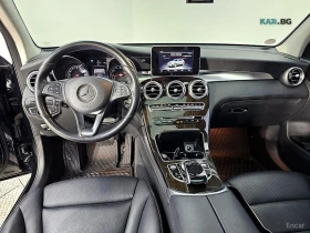 Mercedes-Benz GLC 4MATIC* ПАНО* КОЖА* ПОДГРЕВ*  | Auto.bg — изображение 5