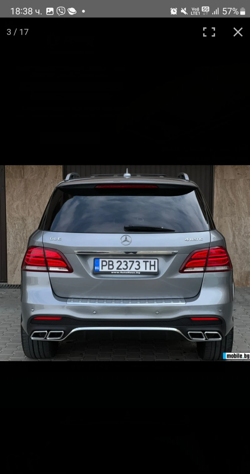 Mercedes-Benz GLE 350, снимка 14 - Автомобили и джипове - 49596630