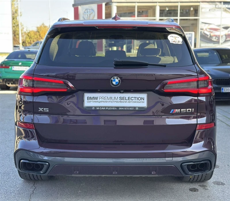BMW X5 M50i, снимка 16 - Автомобили и джипове - 52158082