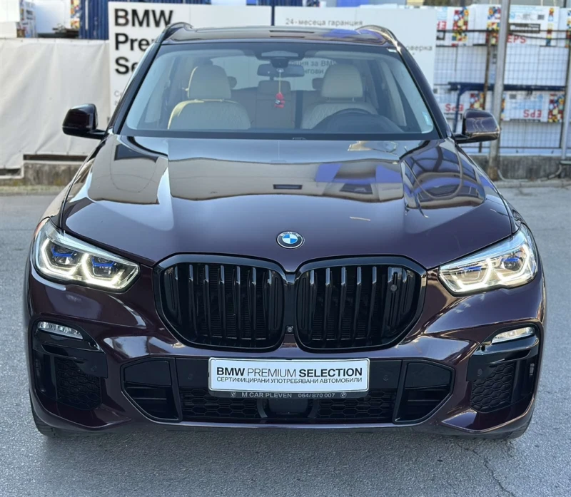 BMW X5 M50i, снимка 14 - Автомобили и джипове - 52158082