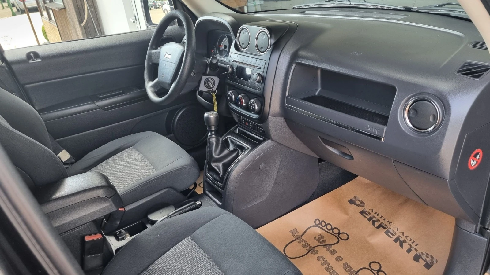 Jeep Patriot 2.2crd 163.. | Mobile.bg   14