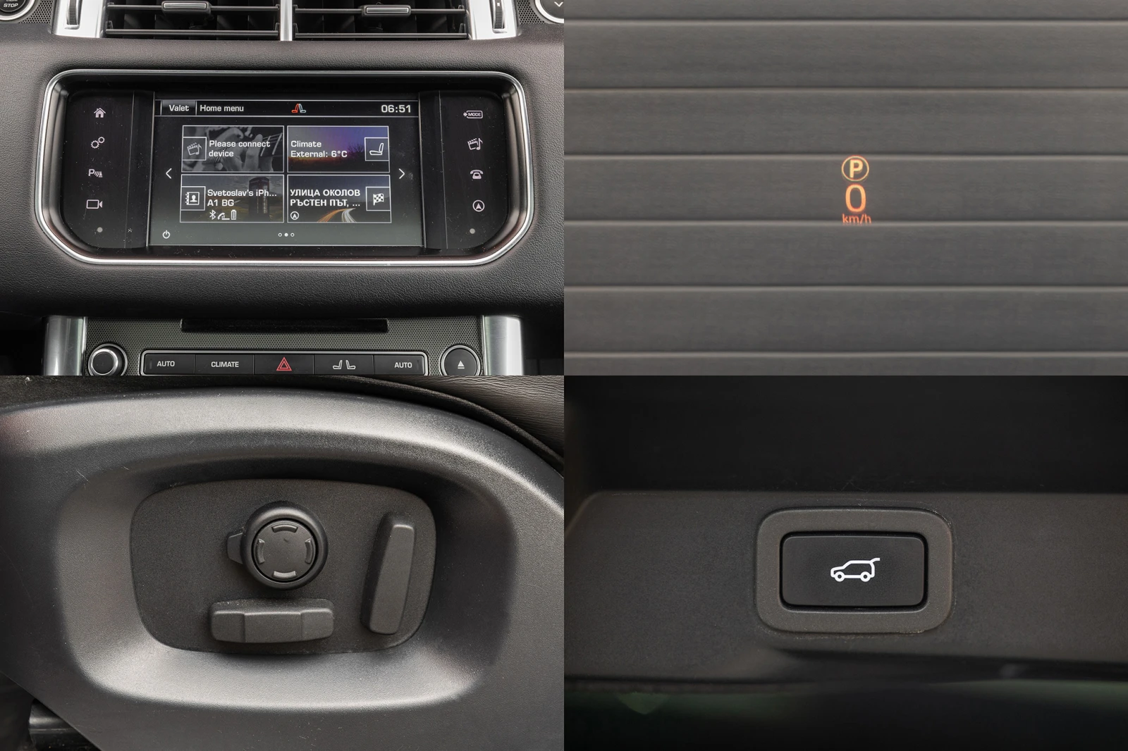 Land Rover Range Rover Sport HSE SDV6 | Mobile.bg   17