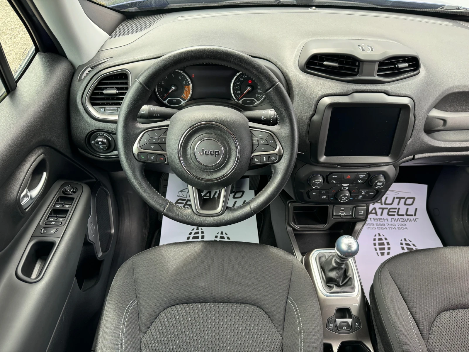 Jeep Renegade 1.0T ЛИЗИНГ - изображение 9